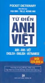 Từ điển Anh - Việt (225.000 từ)