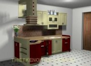 Tủ bếp Modern 01 - NIT04