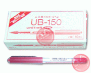 Bút dạ bi UB - 150 UniBall - Mitsubishi Nhật bản