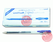 Bút bi nước UM - 100 JAPAN