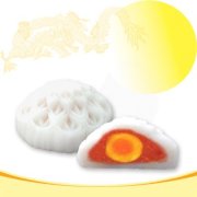 Bánh Dẻo Đậu xanh - Gấc 1 trứng 250 gr (70)