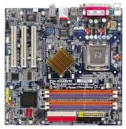 Bo mạch chủ GIGABYTE GA-8I865GVMF-775