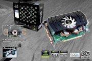 INNO3D Geforce 8500GT Ichill XStriker3 (Geforce 8500GT, 256MB,128-bit, GDDR3, PCI-Expressx16)  