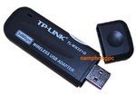 TP-Link Wireless USB 802.11g 54Mbps