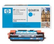 HP Q2681A - Cyan