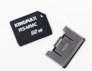 Kingmax RS MMC 512MB