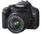 Canon EOS Kiss X2 (450D / Rebel XSi) (EF-S18-55mm F3.5-5.6 IS and EF-S55-250mm F4-5.6 IS) Dual Lenses kit