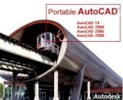 AutoCAD 2008 Commercial New SLM (00128-541462-9000)