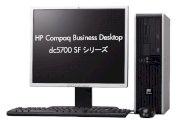 Máy tính Desktop HP-Compaq DC5700 (Intel Pentium 531 (3.0Ghz, 1MB cache), 512MB DDRam2, 80GB SATA, Monitor 15'' CRT) Widows XP Pro