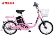 Yamaha i-CATs (H)