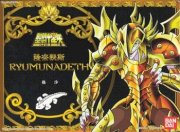  Saint Seiya Poseidon Series - Ryumunadeth