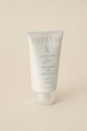 Softening body gel-kem dịu nhẹ và dưỡng ẩm