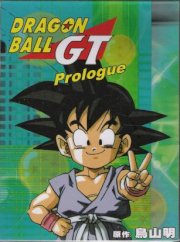 Dragon Ball GT - Bộ 2 DVD 