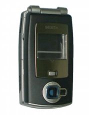 Vỏ Nokia N71