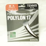 Dây Tennis Gosen 153