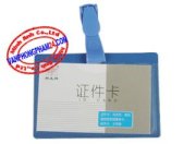 Thẻ cài xanh XF01A (150103)