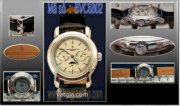Đồng hồ đeo tay Vacheron Constantin BVC6802