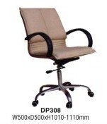 Ghế trưởng phòng DP308