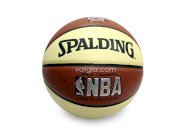 Spalding Wide Channel NBA 