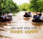 TP. Hồ Chí Minh - Vĩnh Long -1 Ngày