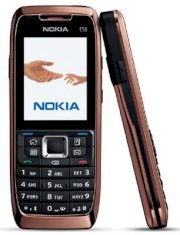 Nokia E51 Brown  