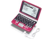Từ điển điện tử Casio XD-SW6500
