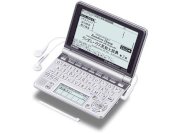 Từ điển điện tử Casio XD-GP9700