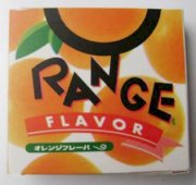 Bao cao su Orange Flavor 3