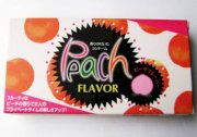 Bao cao su Peach Flavor 12