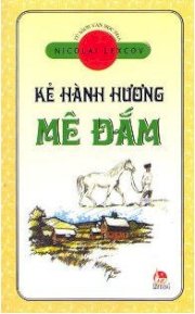 Kẻ hành hương mê đắm