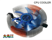 PC Cooler SPA92CA