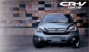 Honda CR-V 2.0L i-VTEC AT