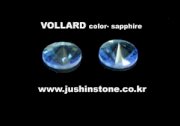 Pha lê Jushin kiểu dáng: Vollard- Color 18mm