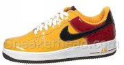 Giầy Nike Air Force One Premium (World Cup Portugal)