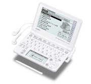 Từ điển điện tử Casio XD-SF2500