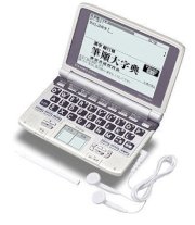 Từ điển điện tử Casio XD-SW6000