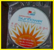 Bánh tráng dẻo máy tròn Sunflower 28 (500g)