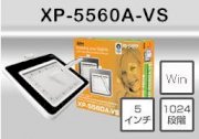 YUTRON XP-5560A-VS Pen Tablet Series