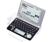 Từ điển điện tử Casio XD-GF6900
