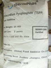 Tetra Sodium Pyro Phosphate (TSPP)