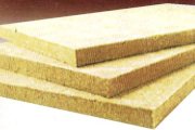  Bông khoáng - ROCKWOOL Tỷ trọng 40 Kg/m3