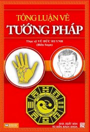 Tổng luận về tướng pháp