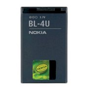 Pin Nokia BL-4U