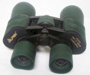 Ống nhòm - Binoculars 03