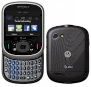 Motorola Karma QA1