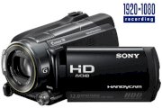 Sony Handycam HDR-XR520VE