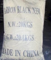 Powder carbon Black N330