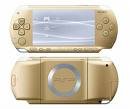 Sony PlayStation Portable (PSP) 3000 (Gold)