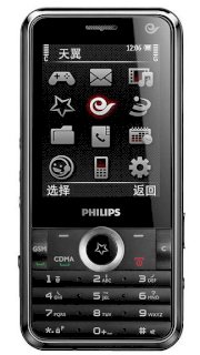 Philips C600