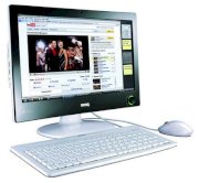 Máy tính Desktop BenQ All in one nScreen i91 (AMD Sempron™ 210U 1.5GHz, 1GB DDRII , 160GB HDD , ATI Radeon™ X1200, Microsoft Windows XP Home Edition,màn hình LCD)